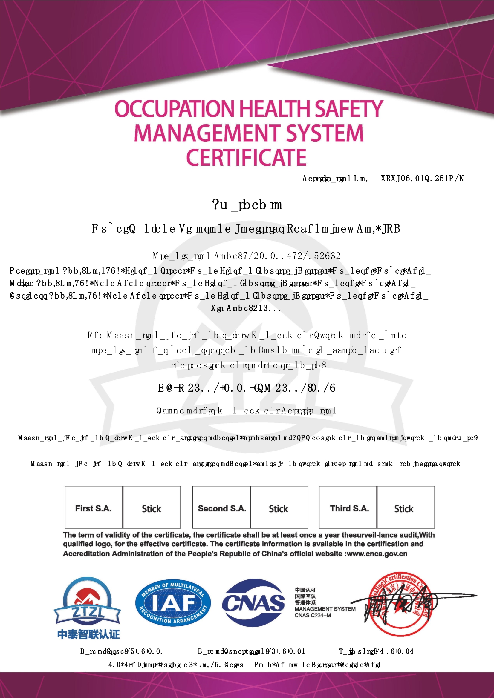 Occupational health and safety management system certification